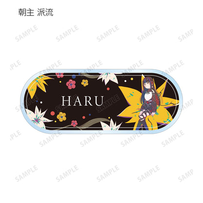 神椿市建設中。_隨機Botania亞克力姓名牌（單品/全套BOX）【1盒／8個裝】