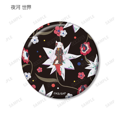 神椿市建設中。_隨機 Botania 徽章（單品/全套BOX）【1BOX／9個裝】