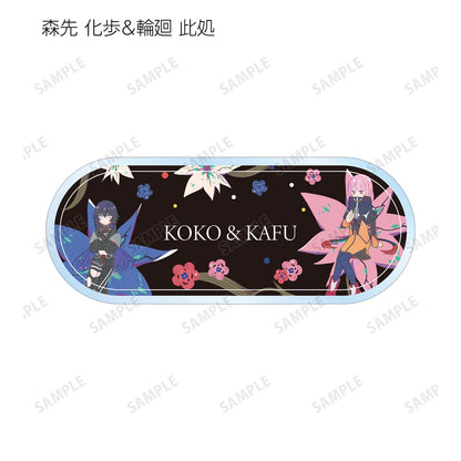 神椿市建設中。_隨機Botania亞克力姓名牌（單品/全套BOX）【1盒／8個裝】