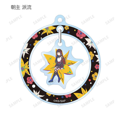 神椿市建設中。_Botania搖擺亞克力鑰匙扣（單品/全套BOX）【1盒／8個裝】