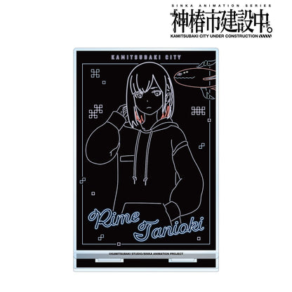 神椿市建設中。_谷置 狸眼 Ani-Neon 大號亞克力立牌 ver.B