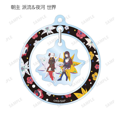 神椿市建設中。_Botania搖擺亞克力鑰匙扣（單品/全套BOX）【1盒／8個裝】