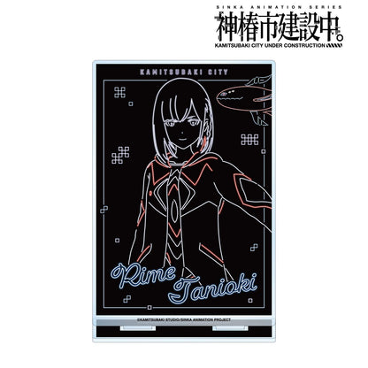 神椿市建設中。_谷置 狸眼 Ani-Neon 大號亞克力立牌 ver.A