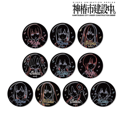 神椿市建設中。_隨機 Ani-Neon 金屬徽章（單品/全套BOX）【1盒／10個裝】