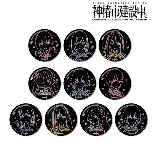 神椿市建設中。_隨機 Ani-Neon 金屬徽章（單品/全套BOX）【1盒／10個裝】