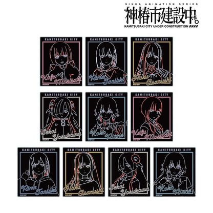 神椿市建設中。_隨機 Ani-Neon 亞克力卡片（單品/全套BOX）【1BOX／10個裝】
