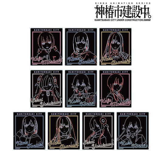 神椿市建設中。_隨機 Ani-Neon 亞克力卡片（單品/全套BOX）【1BOX／10個裝】