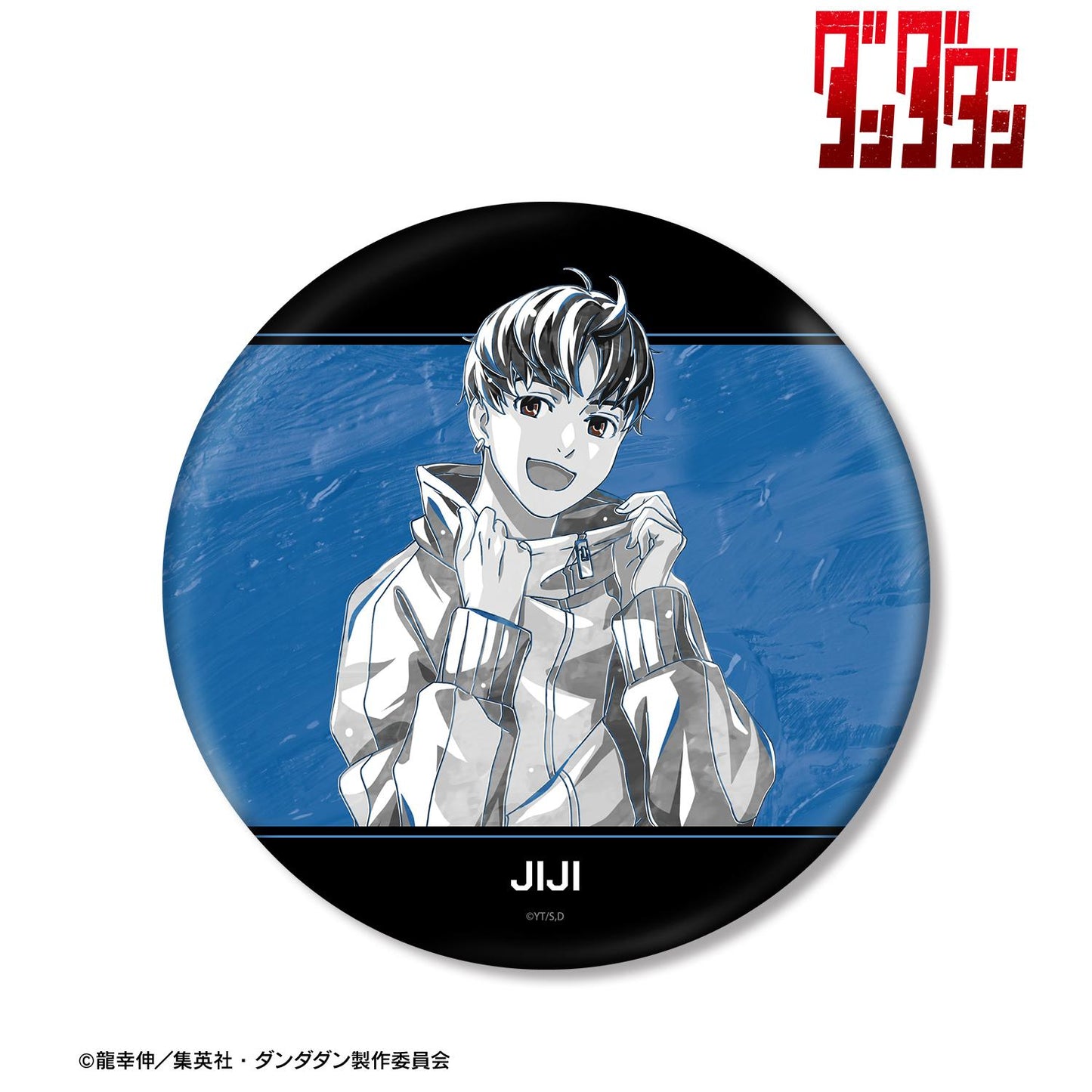 《當噠當》_吉吉 Ani-Art BLACK LABEL 大號徽章