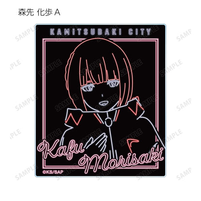神椿市建設中。_隨機 Ani-Neon 亞克力卡片（單品/全套BOX）【1BOX／10個裝】