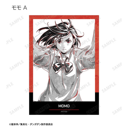 《當噠當》_交易版 Ani-Art BLACK LABEL 明信片（單品/全套BOX）【BOX／18個裝】