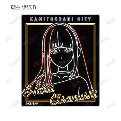神椿市建設中。_隨機 Ani-Neon 亞克力卡片（單品/全套BOX）【1BOX／10個裝】