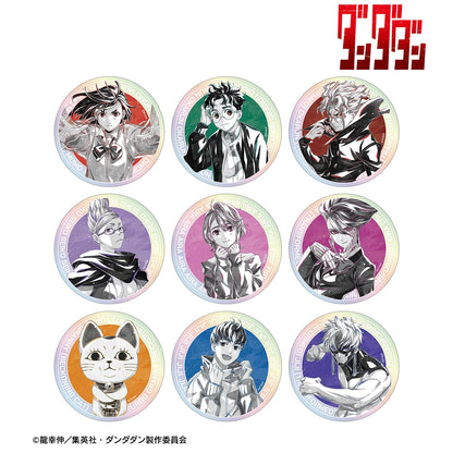 《當噠當》_隨機 Ani-Art BLACK LABEL 極光貼紙（單品/整盒）【整盒／9枚入】