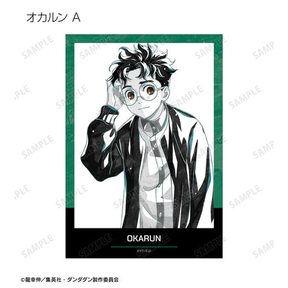 《當噠當》_交易版 Ani-Art BLACK LABEL 明信片（單品/全套BOX）【BOX／18個裝】