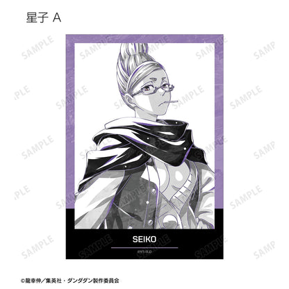 《當噠當》_交易版 Ani-Art BLACK LABEL 明信片（單品/全套BOX）【BOX／18個裝】