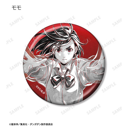 《當噠當》_交易版 Ani-Art BLACK LABEL 金屬徽章（單品/全套BOX）【BOX／9個裝】