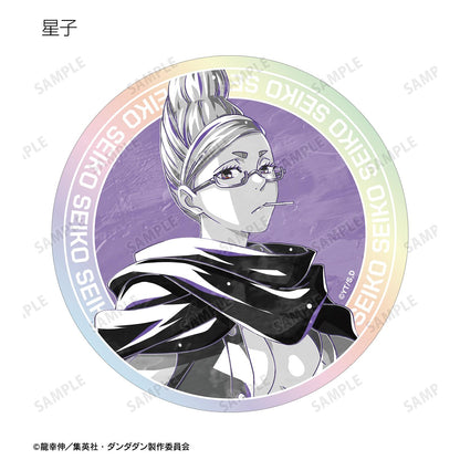 《當噠當》_隨機 Ani-Art BLACK LABEL 極光貼紙（單品/整盒）【整盒／9枚入】