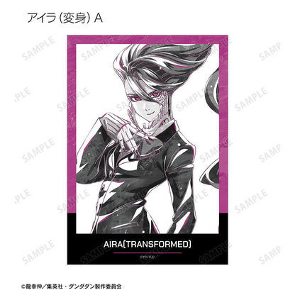 《當噠當》_交易版 Ani-Art BLACK LABEL 明信片（單品/全套BOX）【BOX／18個裝】