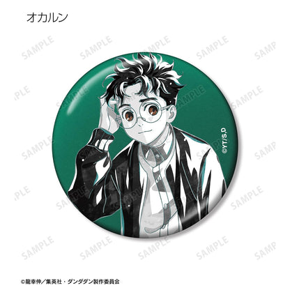 《當噠當》_交易版 Ani-Art BLACK LABEL 金屬徽章（單品/全套BOX）【BOX／9個裝】