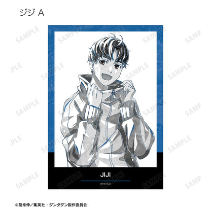 《當噠當》_交易版 Ani-Art BLACK LABEL 明信片（單品/全套BOX）【BOX／18個裝】