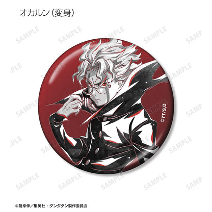 《當噠當》_交易版 Ani-Art BLACK LABEL 金屬徽章（單品/全套BOX）【BOX／9個裝】