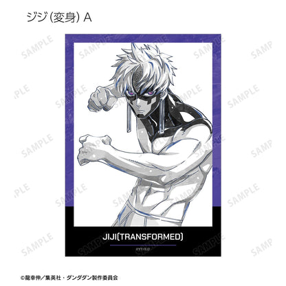 《當噠當》_交易版 Ani-Art BLACK LABEL 明信片（單品/全套BOX）【BOX／18個裝】