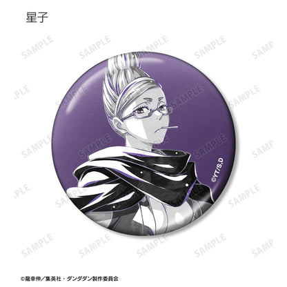 《當噠當》_交易版 Ani-Art BLACK LABEL 金屬徽章（單品/全套BOX）【BOX／9個裝】