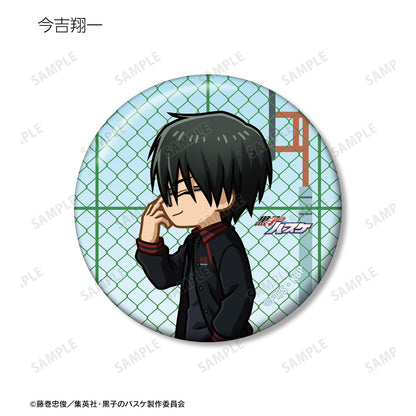《黑子的籃球》交易款Q版角色徽章（單品/全套BOX）【BOX/12個裝】