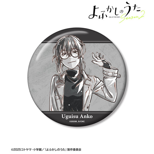 《徹夜之歌》 Season2_鶯 餡子 Ani-Art BLACK LABEL 100mm徽章