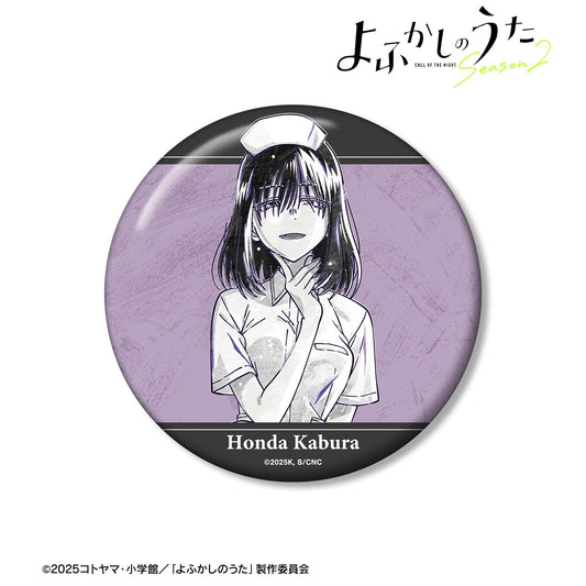 《徹夜之歌》 Season2_本田カ布拉 Ani-Art BLACK LABEL 100mm徽章