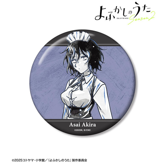 《徹夜之歌》 Season2_朝井明 Ani-Art BLACK LABEL 100mm徽章