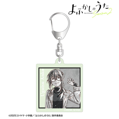 《徹夜之歌》 Season2_鶯 餡子 Ani-Art BLACK LABEL 夜光亞克力鑰匙扣