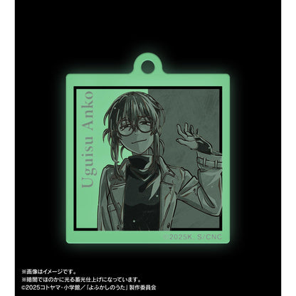 《徹夜之歌》 Season2_鶯 餡子 Ani-Art BLACK LABEL 夜光亞克力鑰匙扣