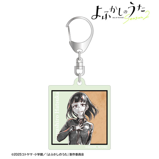 《徹夜之歌》 Season2_蘿蔔ハツカ Ani-Art BLACK LABEL 夜光亞克力鑰匙扣