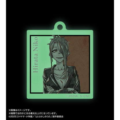 《徹夜之歌》 Season2_平田ニコ Ani-Art BLACK LABEL 夜光亞克力鑰匙扣