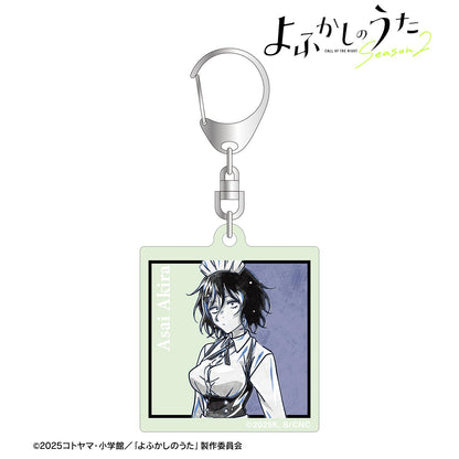 《徹夜之歌》 Season2_朝井明 Ani-Art BLACK LABEL 夜光亞克力鑰匙扣