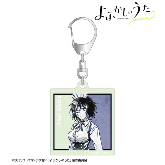 《徹夜之歌》 Season2_朝井明 Ani-Art BLACK LABEL 夜光亞克力鑰匙扣