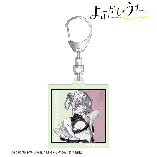 《徹夜之歌》 Season2_七草ナズナ Ani-Art BLACK LABEL 夜光亞克力鑰匙扣