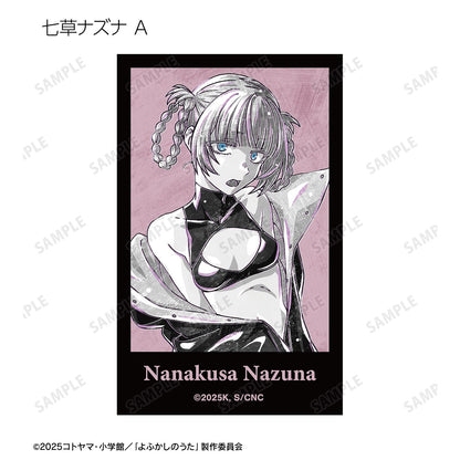 《徹夜之歌》 Season2_交易用 Ani-Art BLACK LABEL 插畫卡（單品/全套BOX）【BOX/18包入】