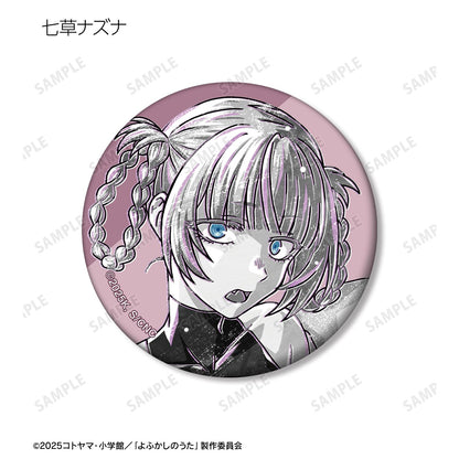 《徹夜之歌》 Season2_隨機 Ani-Art BLACK LABEL 啞光徽章（單品/全套BOX）【BOX/9包入】