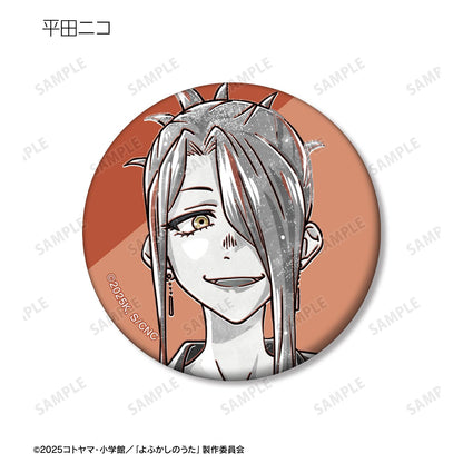 《徹夜之歌》 Season2_隨機 Ani-Art BLACK LABEL 啞光徽章（單品/全套BOX）【BOX/9包入】