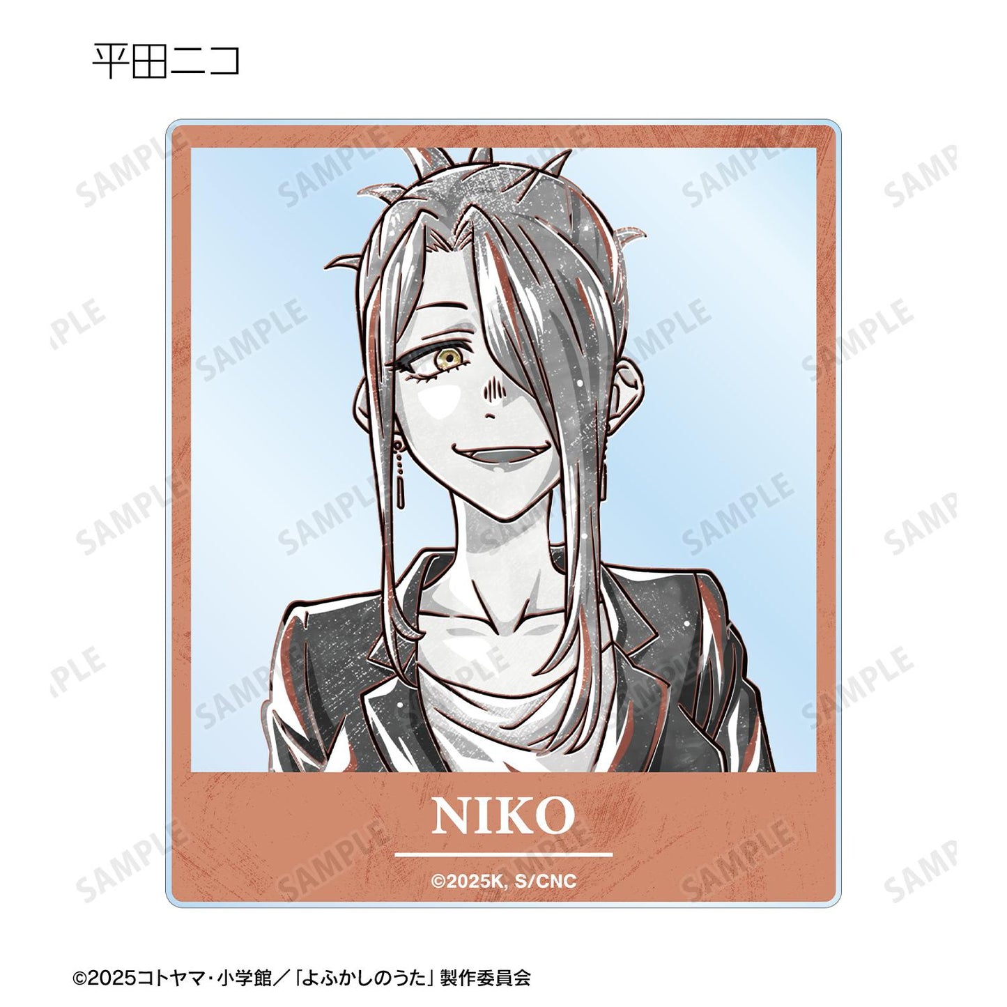 《徹夜之歌》 Season2_隨機 Ani-Art BLACK LABEL 亞克力卡片（單品/全套BOX）【BOX/9包入】