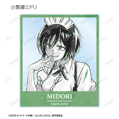 《徹夜之歌》 Season2_隨機 Ani-Art BLACK LABEL 亞克力卡片（單品/全套BOX）【BOX/9包入】