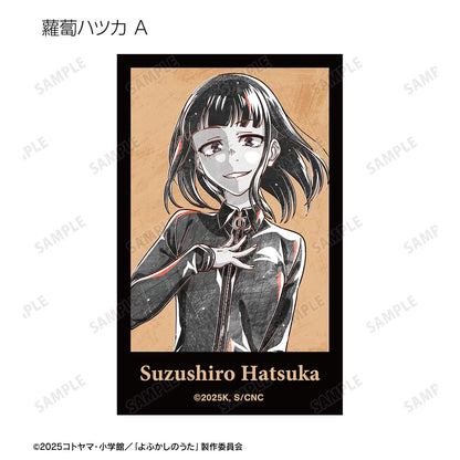 《徹夜之歌》 Season2_交易用 Ani-Art BLACK LABEL 插畫卡（單品/全套BOX）【BOX/18包入】