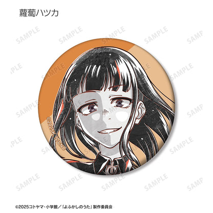 《徹夜之歌》 Season2_隨機 Ani-Art BLACK LABEL 啞光徽章（單品/全套BOX）【BOX/9包入】