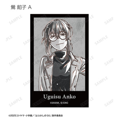 《徹夜之歌》 Season2_交易用 Ani-Art BLACK LABEL 插畫卡（單品/全套BOX）【BOX/18包入】