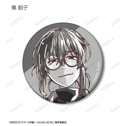 《徹夜之歌》 Season2_隨機 Ani-Art BLACK LABEL 啞光徽章（單品/全套BOX）【BOX/9包入】