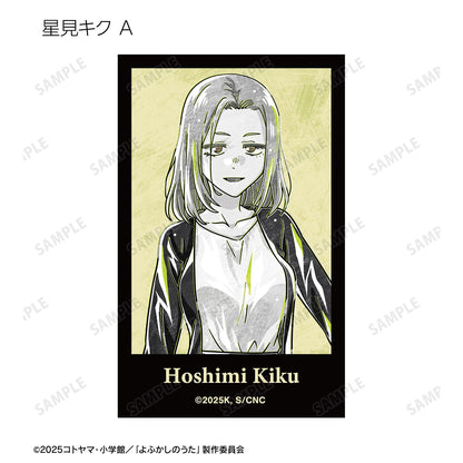 《徹夜之歌》 Season2_交易用 Ani-Art BLACK LABEL 插畫卡（單品/全套BOX）【BOX/18包入】