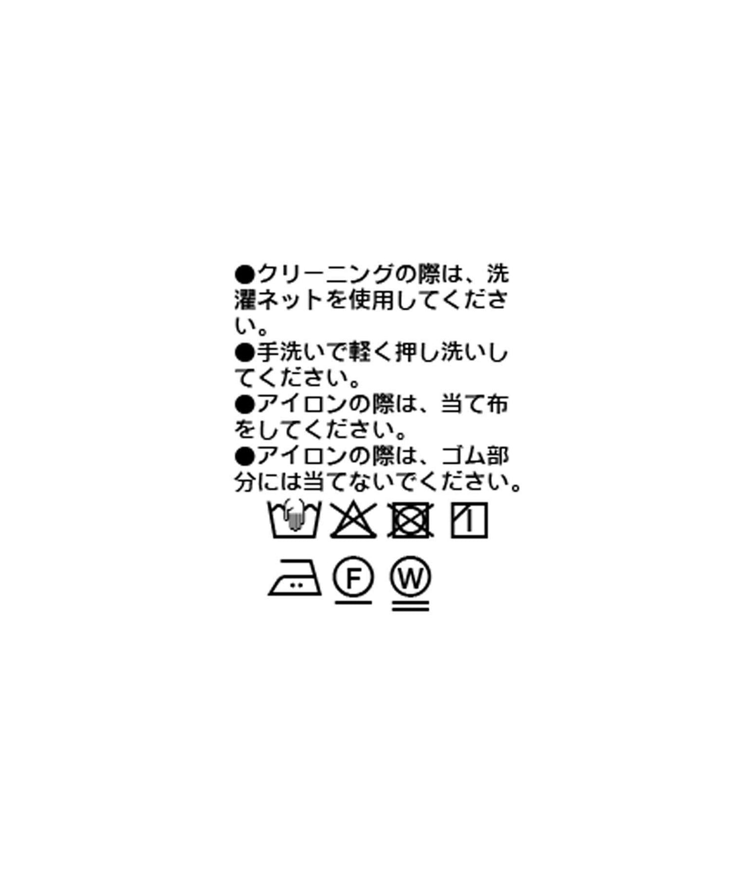 【2WAY款式】抽繩褶皺斜紋襯衫
