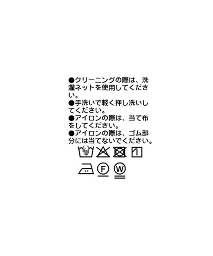 【2WAY款式】抽繩褶皺斜紋襯衫