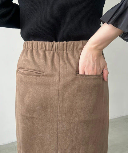 麂皮拉鍊半身裙